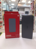 پاوربانک شیائومی مدل PB200LZM اورجینال