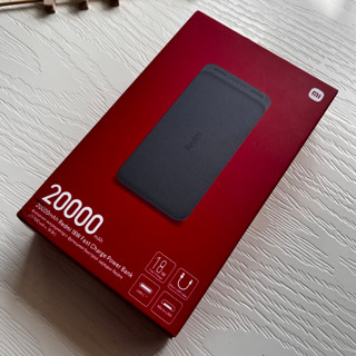 پاوربانک شیائومی مدل PB200LZM اورجینال