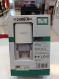 شارژر اصلی برند Earldom میکرو با دو پورت خروجی بهمراه کابل 2.4 آمپر