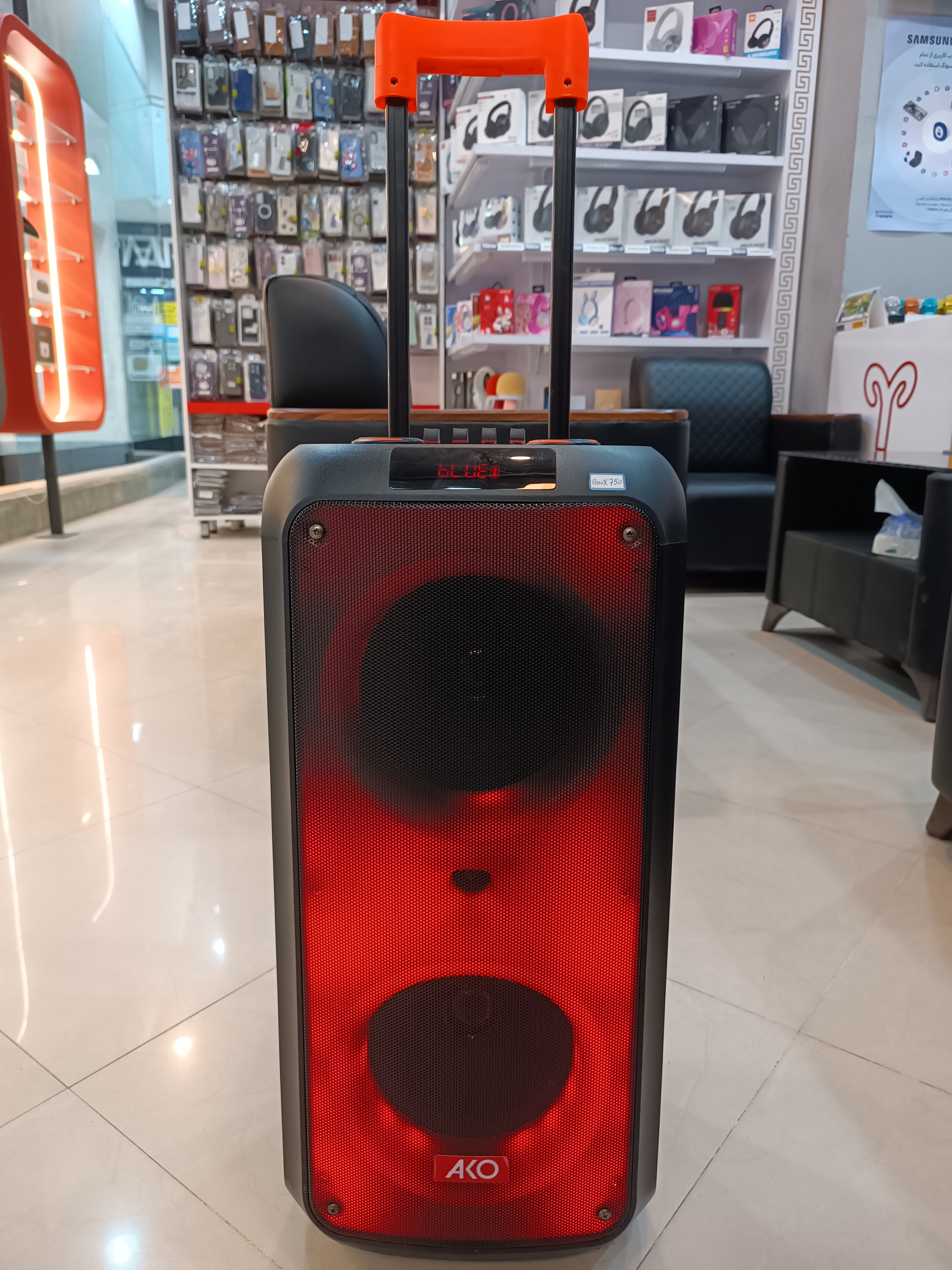 اسپیکر بلوتوث چمدانی برند آکوو AKO مدل Boox 750 رقص نور دار