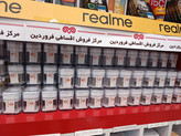 تبدیل اورجینال 3 به ۲ چراغدار برند مدیانور
