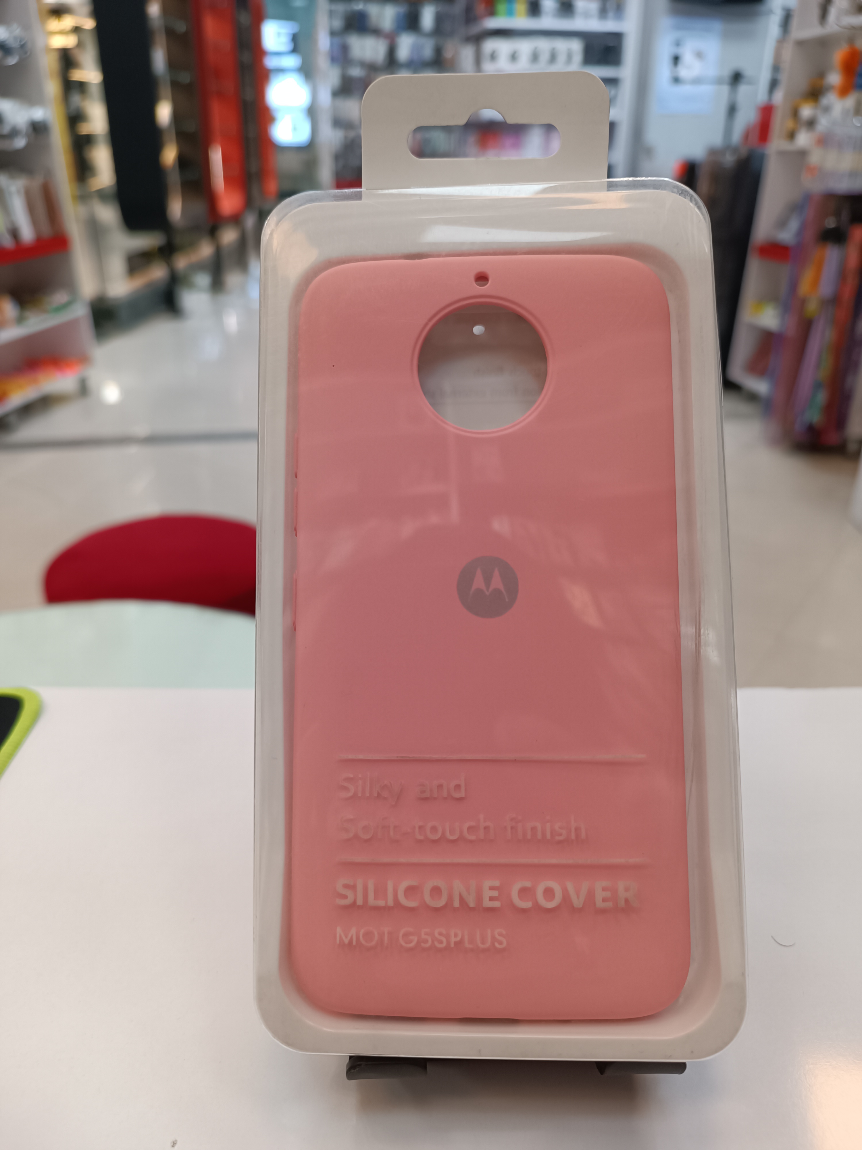 گارد سیلیکونی موتورولا مدل جی 5پلاس Mto G5 plus