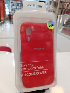 قاب سیلیکونی سامسونگ مدل A2CORE قرمز