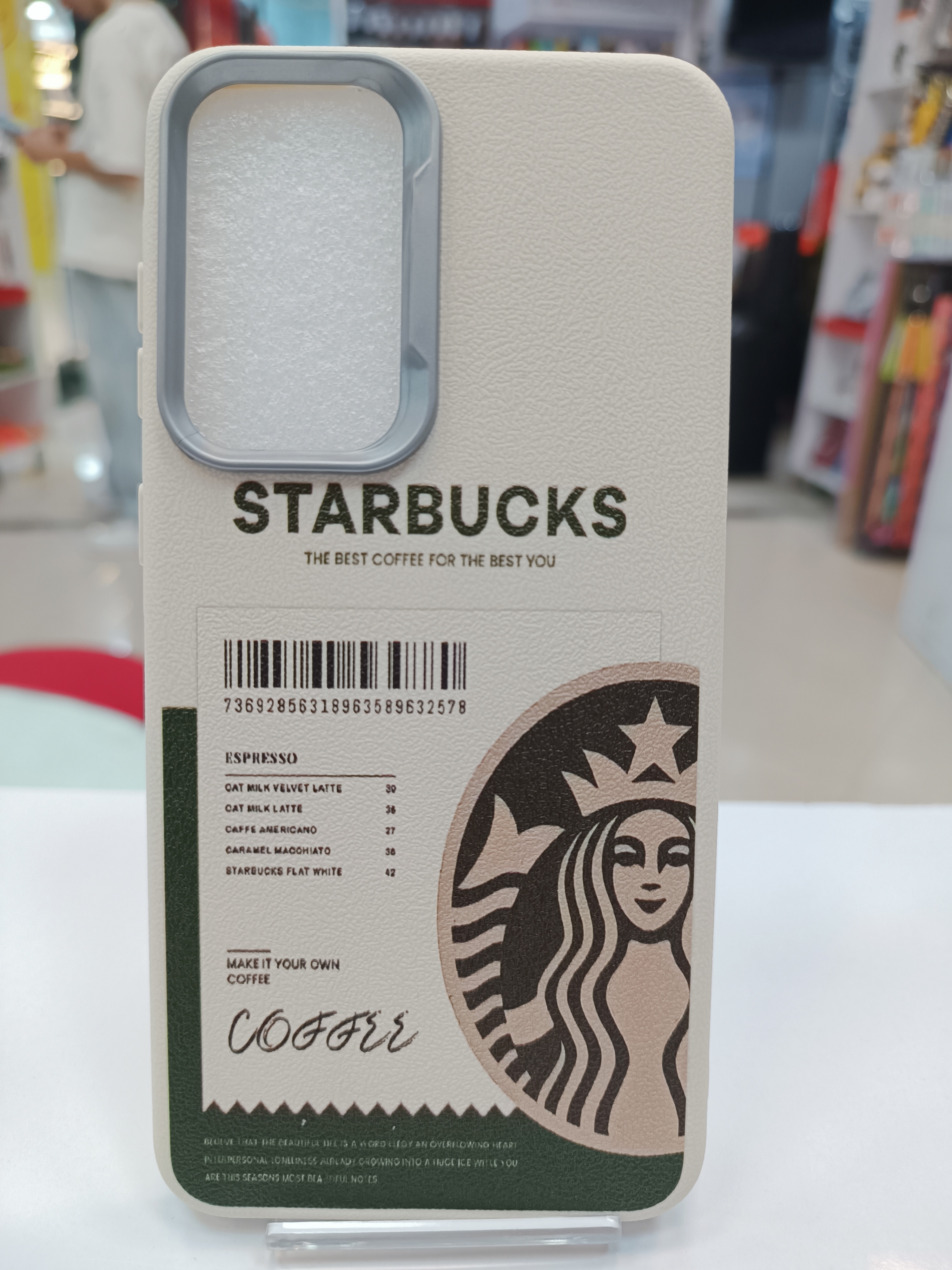 قاب تمام ژله‌ای پینترستی طرح Starbucks سامسونگ مدل A36 / A56 لاکچری لوکس